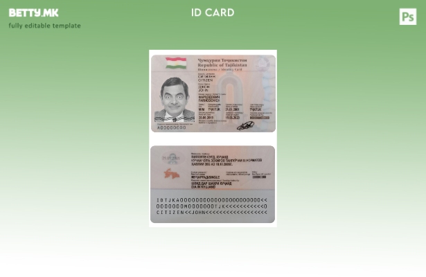 Шаблон за ID на Таџикистан во модерен стил